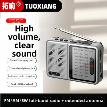 Tuoxiang T-6675 Pārvietojams pilnas diapazona radiostacija ar kartes slotu, īsviļņu uztvere, MP3 atskaņošana, uzlādējama 1200mAh akumulatora