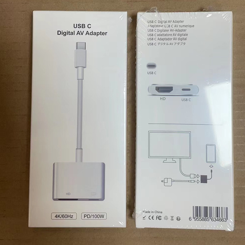 Lightning na HDMI adapter za iPhone, HDMI sučelje, patch kabel, brzina prijenosa podataka 10