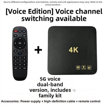 Sieťové televízne set-top box (4K výstup, 2 GB RAM, Wi‑Fi, Ethernet, HDMI)