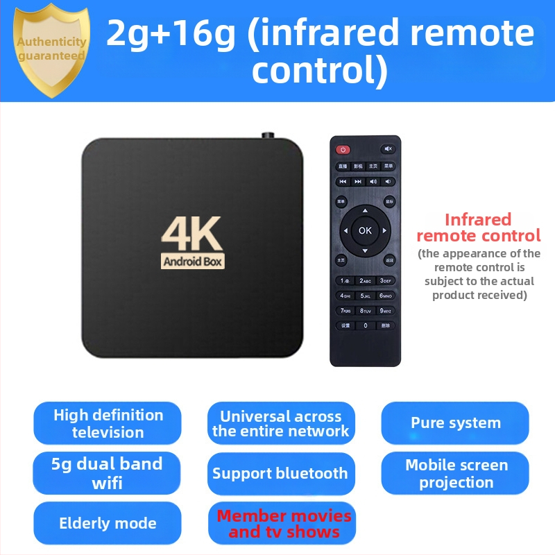 4K set-top box s Wi-Fi a Bluetooth diaľkovým ovládaním, 4 GB RAM, 32 GB úložiska, 3840x2160 výstup