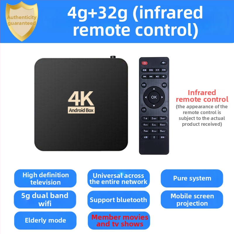 4K set-top box s Wi-Fi a Bluetooth diaľkovým ovládaním, 4 GB RAM, 32 GB úložiska, 3840x2160 výstup