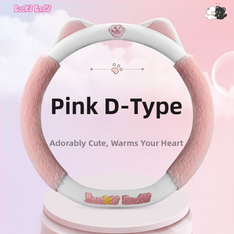 Husă pentru volan – pluș drăguț în stil desen animat, pentru iarnă, potrivire universală, material: pluș artificial