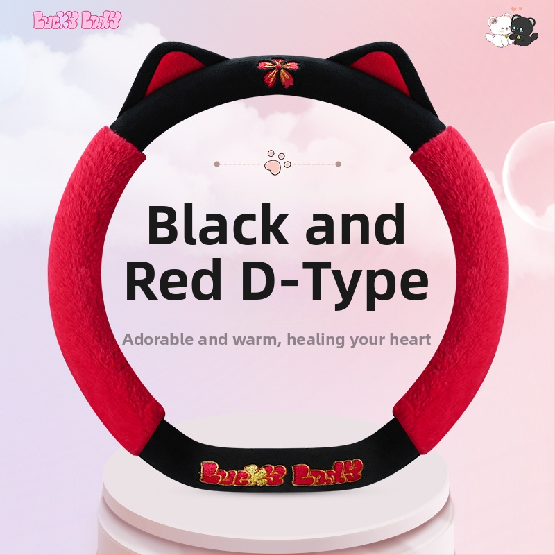 Husă pentru volan – pluș drăguț în stil desen animat, pentru iarnă, potrivire universală, material: pluș artificial