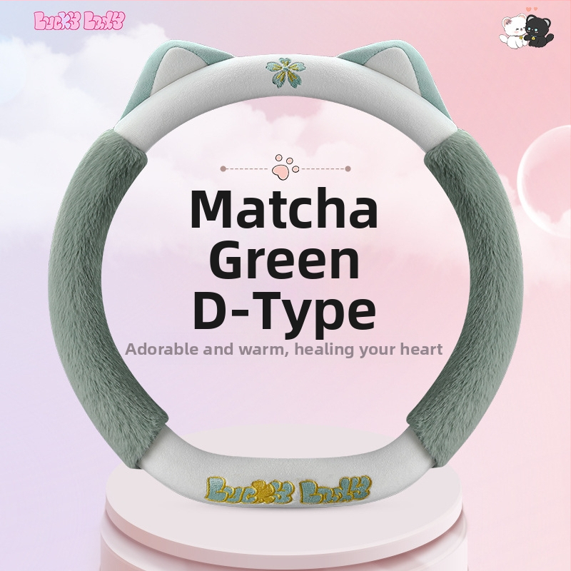 Husă pentru volan – pluș drăguț în stil desen animat, pentru iarnă, potrivire universală, material: pluș artificial