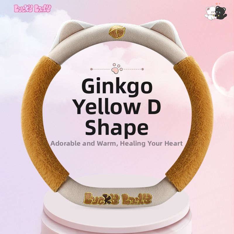 Husă pentru volan – pluș drăguț în stil desen animat, pentru iarnă, potrivire universală, material: pluș artificial