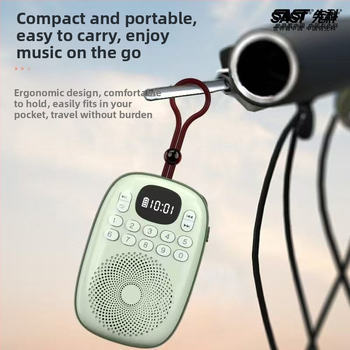 Xianke V15 Mini radio spēlētājs ar iebūvētu skaļruni, MP3 atbalsts, automātiska staciju meklēšana ar 50 iepriekš iestatītām stacijām, 5V 3W, senioriem