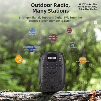 Xianke V15 Mini radio spēlētājs ar iebūvētu skaļruni, MP3 atbalsts, automātiska staciju meklēšana ar 50 iepriekš iestatītām stacijām, 5V 3W, senioriem