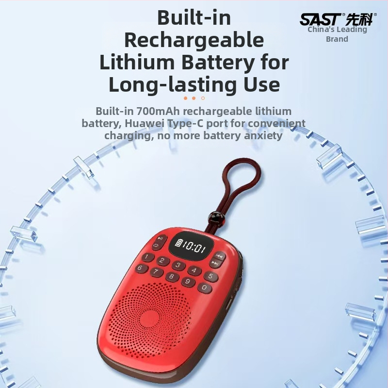 Xianke V15 Mini radio spēlētājs ar iebūvētu skaļruni, MP3 atbalsts, automātiska staciju meklēšana ar 50 iepriekš iestatītām stacijām, 5V 3W, senioriem