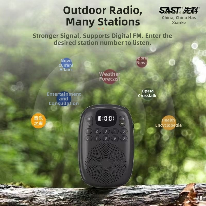 Xianke V15 Mini radio spēlētājs ar iebūvētu skaļruni, MP3 atbalsts, automātiska staciju meklēšana ar 50 iepriekš iestatītām stacijām, 5V 3W, senioriem