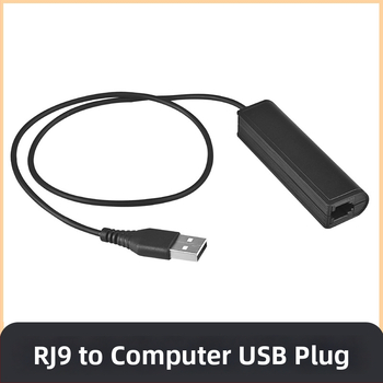 Bain патч кабел USB към PCI слот