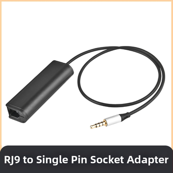 Bain патч кабел USB към PCI слот