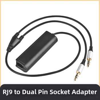 Bain патч кабел USB към PCI слот