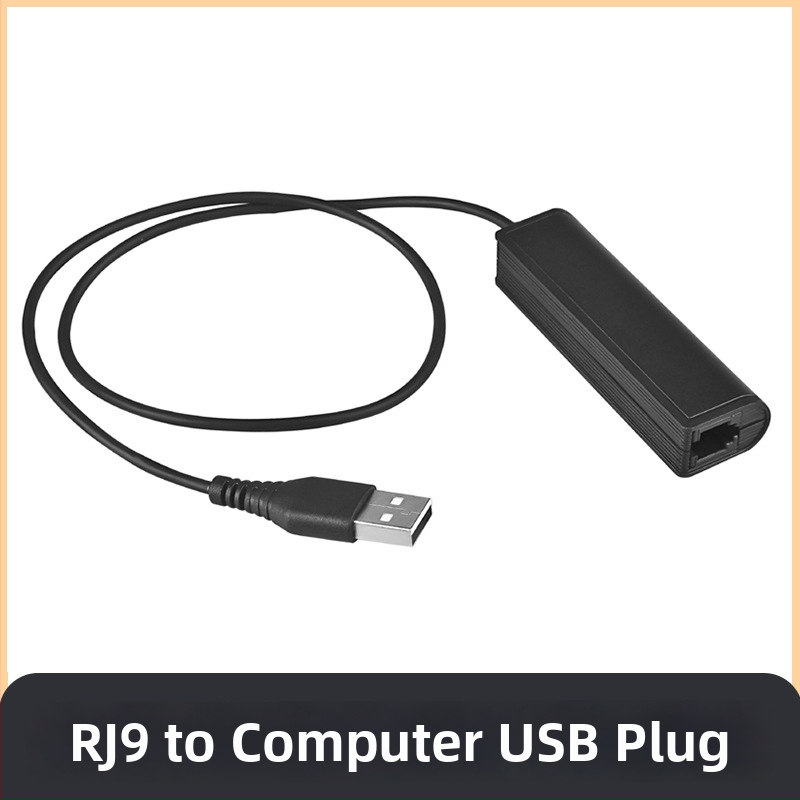 Bain патч кабел USB към PCI слот