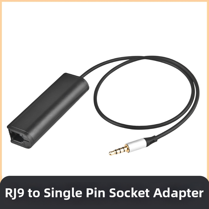 Bain патч кабел USB към PCI слот