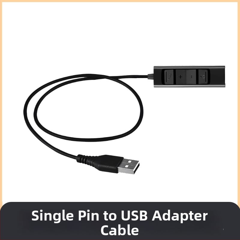 Bain патч кабел USB към PCI слот