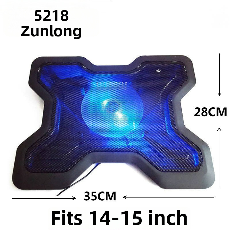 Notebook chladiaca základňa (V19, 1 ventilátor, vzduchové chladenie, cca 0,3 kg)