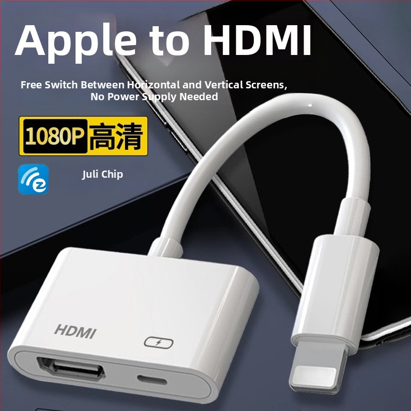 Akinno HDMI adaptér pre mobilný telefón – zachytávanie videa, 1080P, HDMI rozbočovač 1x2, kábel 10 cm s meďným jadrom