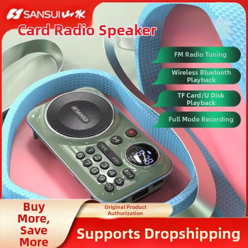 Pārvietojams Bluetooth FM radio vecākiem cilvēkiem ar digitālo displeju un ierakstu, modelis F21, ABS korpuss.