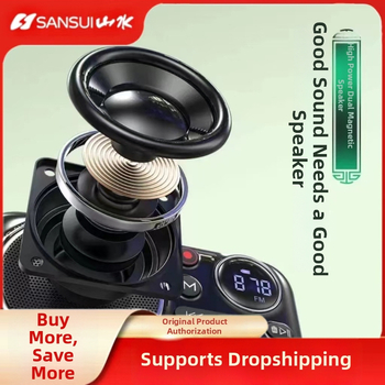 Pārvietojams Bluetooth FM radio vecākiem cilvēkiem ar digitālo displeju un ierakstu, modelis F21, ABS korpuss.