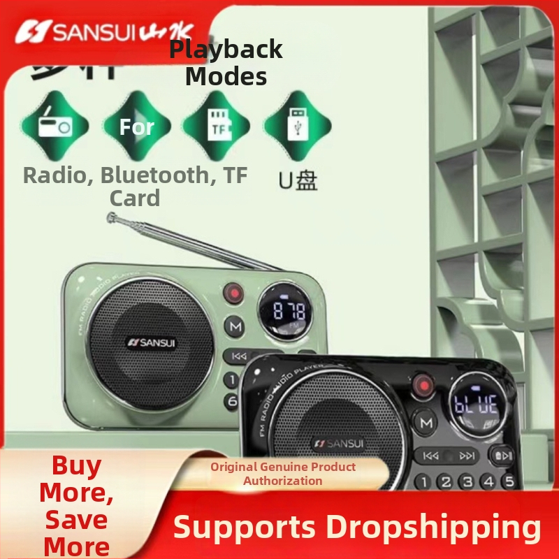 Pārvietojams Bluetooth FM radio vecākiem cilvēkiem ar digitālo displeju un ierakstu, modelis F21, ABS korpuss.