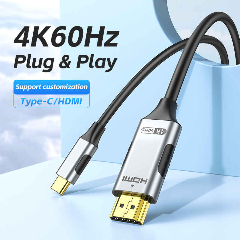 Type-C na HDMI pretvarački kabel, jednostrani, 8K60Hz, 32Gbps, CH7218 čip, bakreni jezgra, duljina 1–3 m