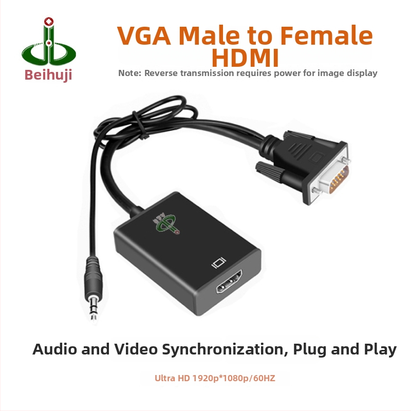 VGA na HDMI adaptér, čip 9288 5621, 1080p, 1 vstup, 2 výstupy, model VGA-HDMI