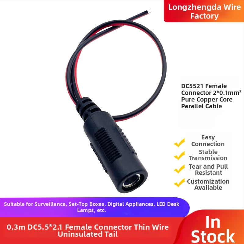 DC barošanas kabelis ar DC5521 savienotāju, sievišķā un vīrieša galā, monitoram, set-top kastēm, LED apgaismojumam, maršrutētājam