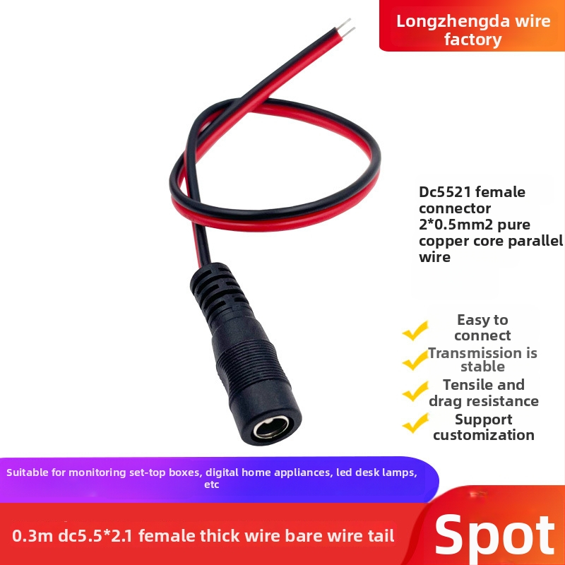 DC barošanas kabelis ar DC5521 savienotāju, sievišķā un vīrieša galā, monitoram, set-top kastēm, LED apgaismojumam, maršrutētājam