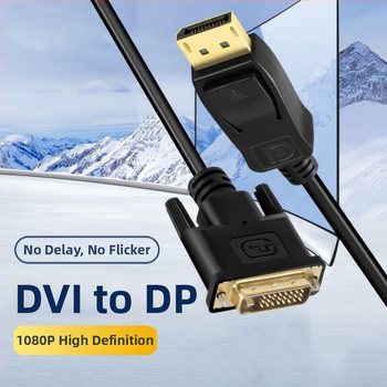 Emila DP na DVI adaptér kábel, DisplayPort na DVI, 1,5 m