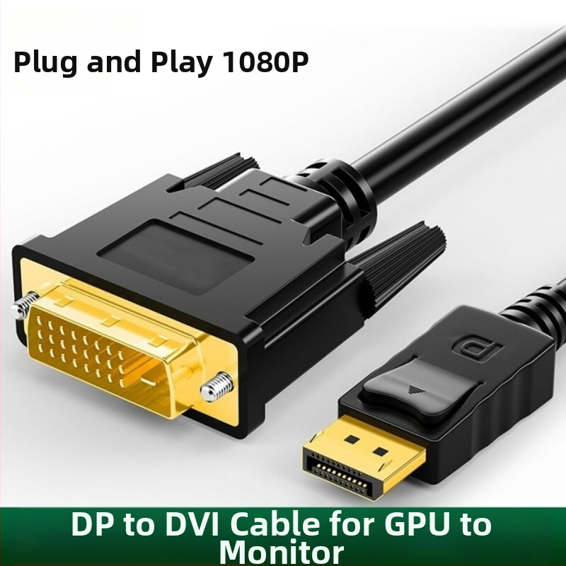 Emila DP na DVI adaptér kábel, DisplayPort na DVI, 1,5 m