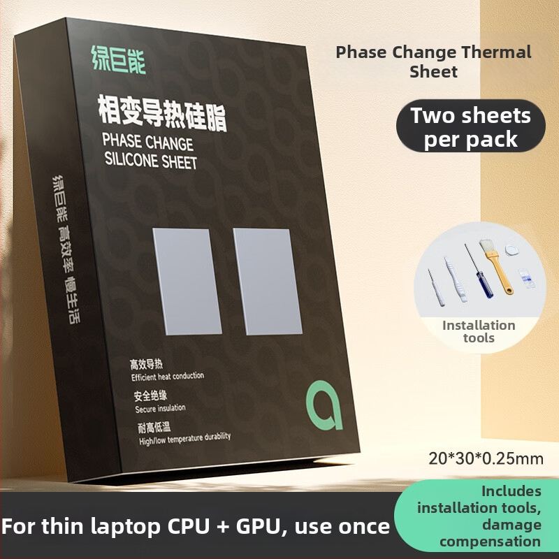 Llano D-9 doska s fázovou zmenou pre chladenie CPU AMD – vzduchové chladenie