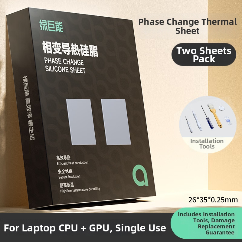 Llano D-9 doska s fázovou zmenou pre chladenie CPU AMD – vzduchové chladenie