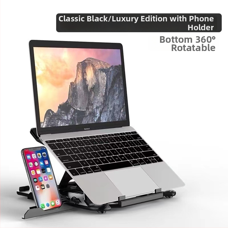 E5 стойка за охлаждане на ноутбук с подвижна скоба и държач за телефон, ABS пластмаса, въздушно охлаждане, тегло 0.67–0.73 кг