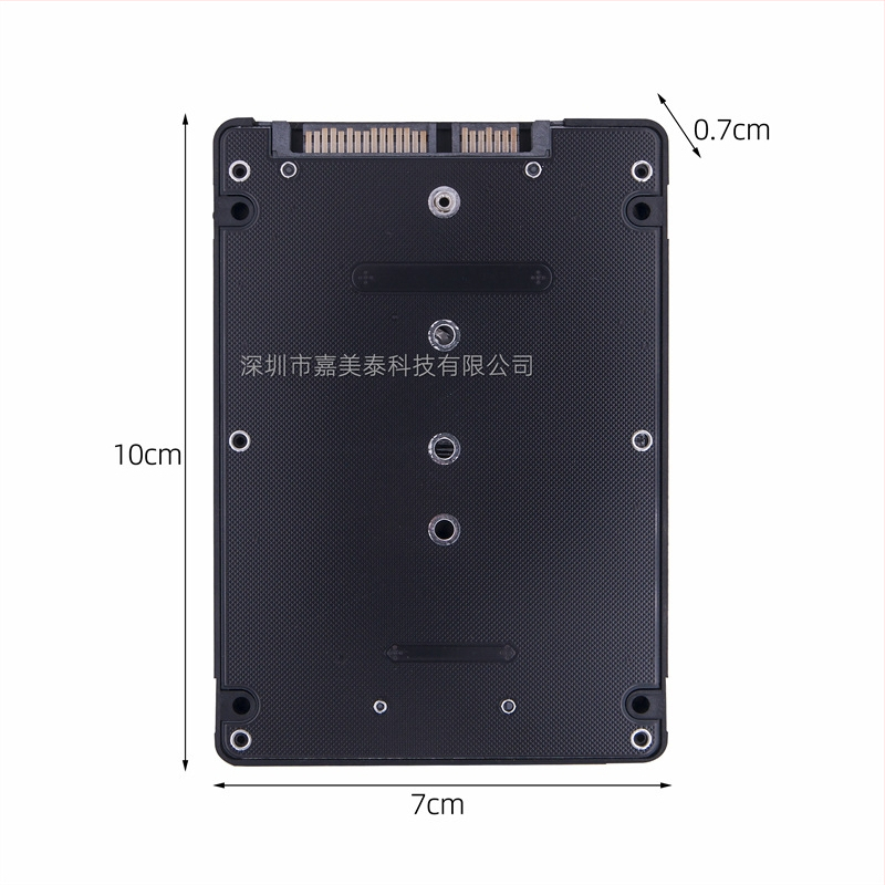 Pārvades kastīte NGFF uz SATA adapteri ar iebūvētu korpusu