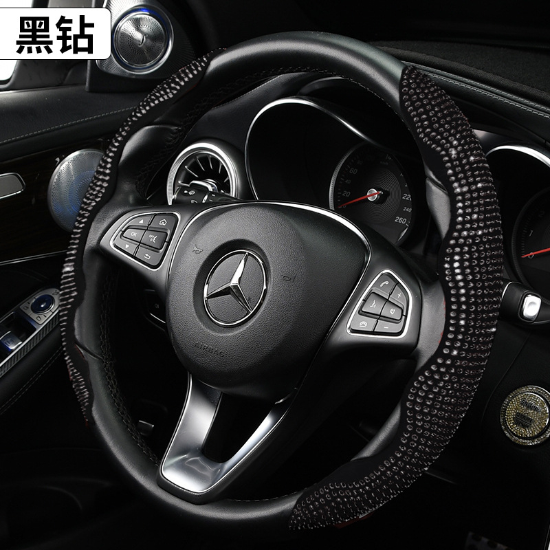 Gyémánt díszítésű volánvédő, csúszásmentes, istennő stílus, minden évszakra (Jinhuangda Márka; Feldolgozás: Általános; Felület anyaga: Gyémánt; Stílus: Istennő; Alkalmas évszakok: Minden évszak)