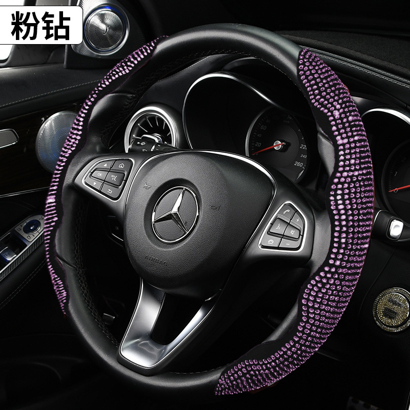 Gyémánt díszítésű volánvédő, csúszásmentes, istennő stílus, minden évszakra (Jinhuangda Márka; Feldolgozás: Általános; Felület anyaga: Gyémánt; Stílus: Istennő; Alkalmas évszakok: Minden évszak)