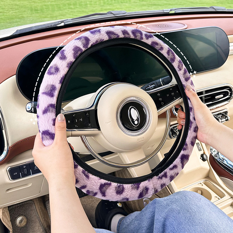 Husă pluș pentru volan, imprimat leopard, încălzită, potrivire universală pentru iarnă