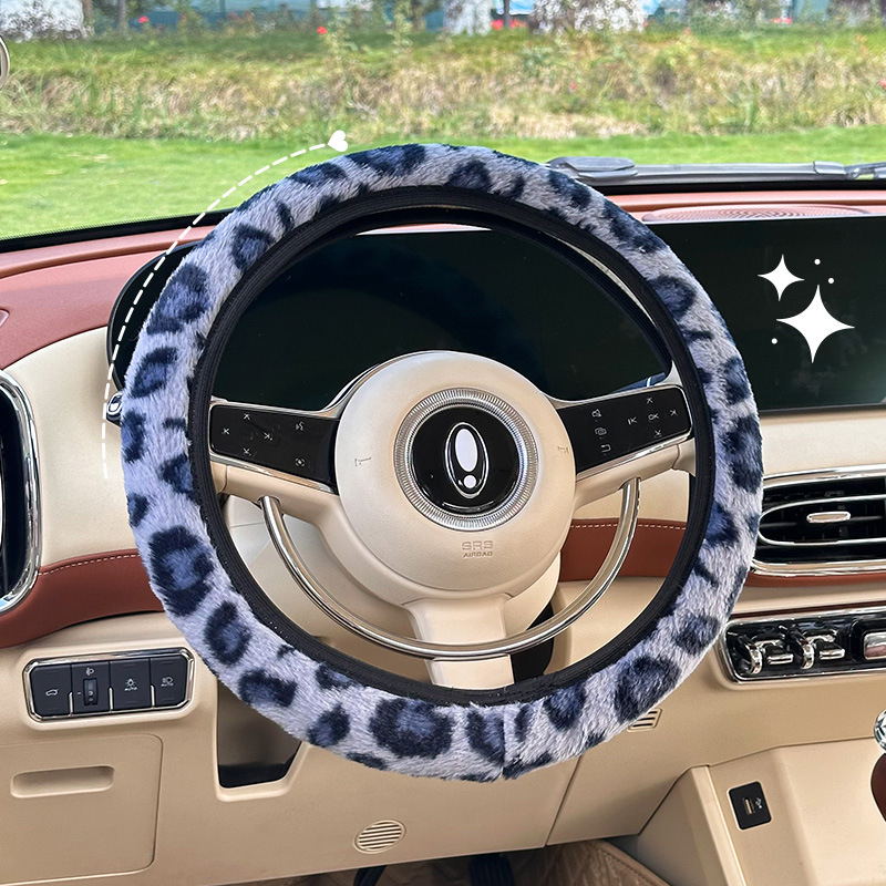 Husă pluș pentru volan, imprimat leopard, încălzită, potrivire universală pentru iarnă
