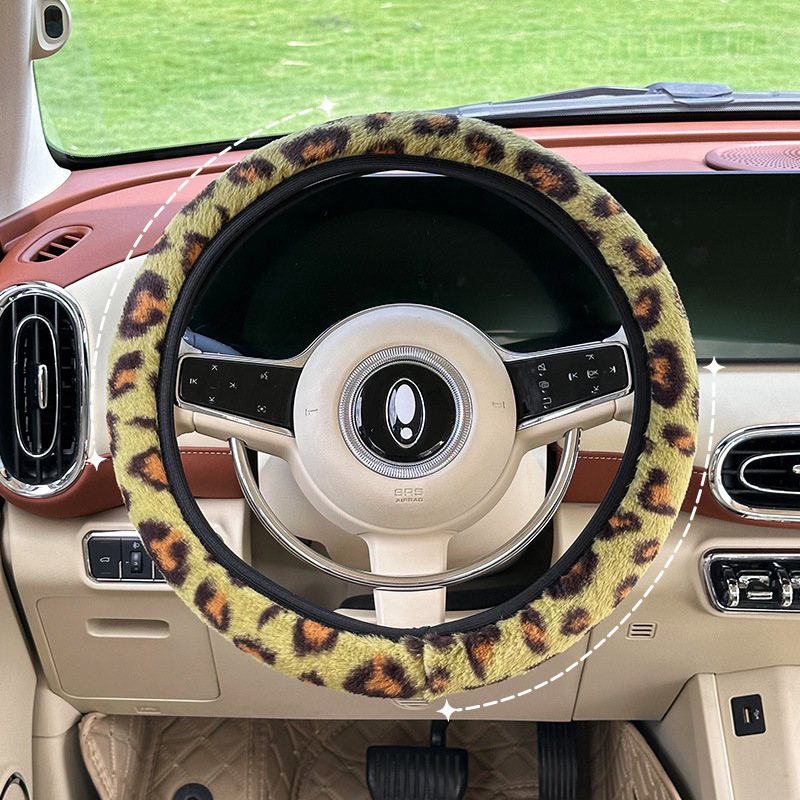 Husă pluș pentru volan, imprimat leopard, încălzită, potrivire universală pentru iarnă