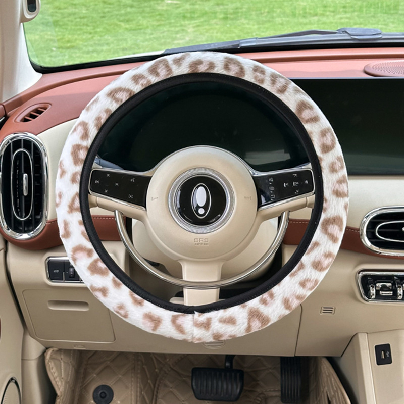 Husă pluș pentru volan, imprimat leopard, încălzită, potrivire universală pentru iarnă