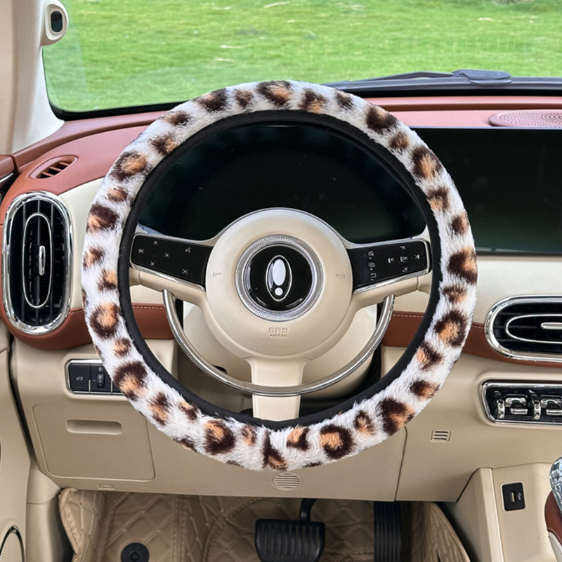 Husă pluș pentru volan, imprimat leopard, încălzită, potrivire universală pentru iarnă