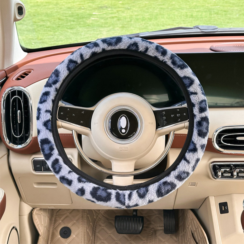 Husă pluș pentru volan, imprimat leopard, încălzită, potrivire universală pentru iarnă