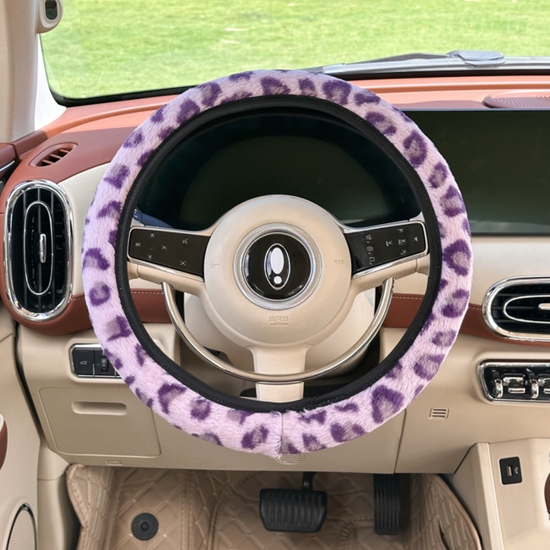 Husă pluș pentru volan, imprimat leopard, încălzită, potrivire universală pentru iarnă