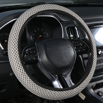 Κάλυμμα τιμονιού αυτοκινήτου από Ice Silk με μασάζ-πλέγμα, διαπνέον, εφαρμογή universal, όλες οι εποχές, ελαστικό