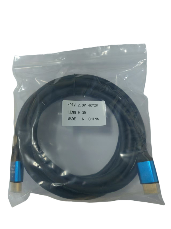 HDMI 2.1 kabel, 8K, duljina 1,5 m, pozlaćeni CCS vodič