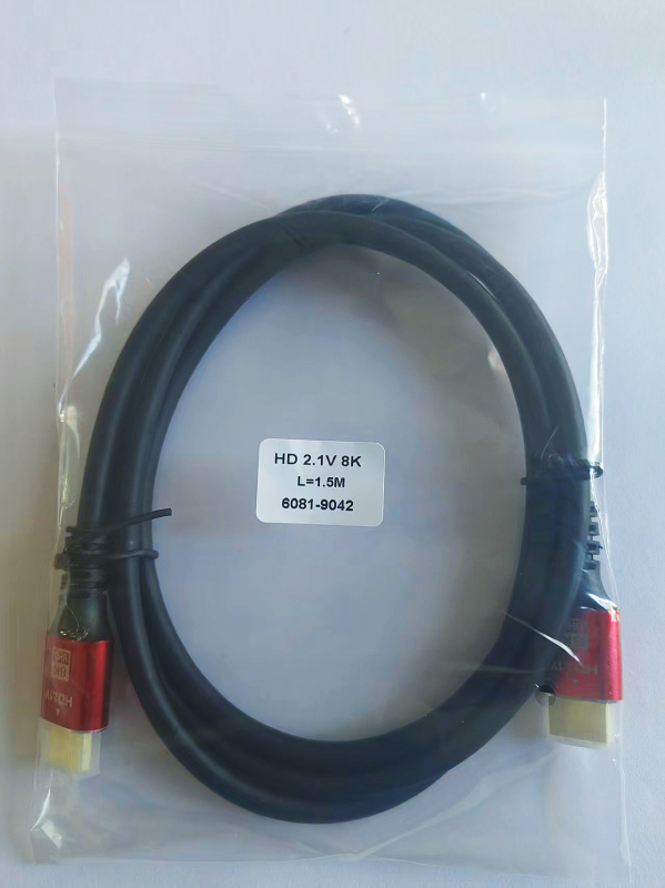 HDMI 2.1 kabel, 8K, duljina 1,5 m, pozlaćeni CCS vodič