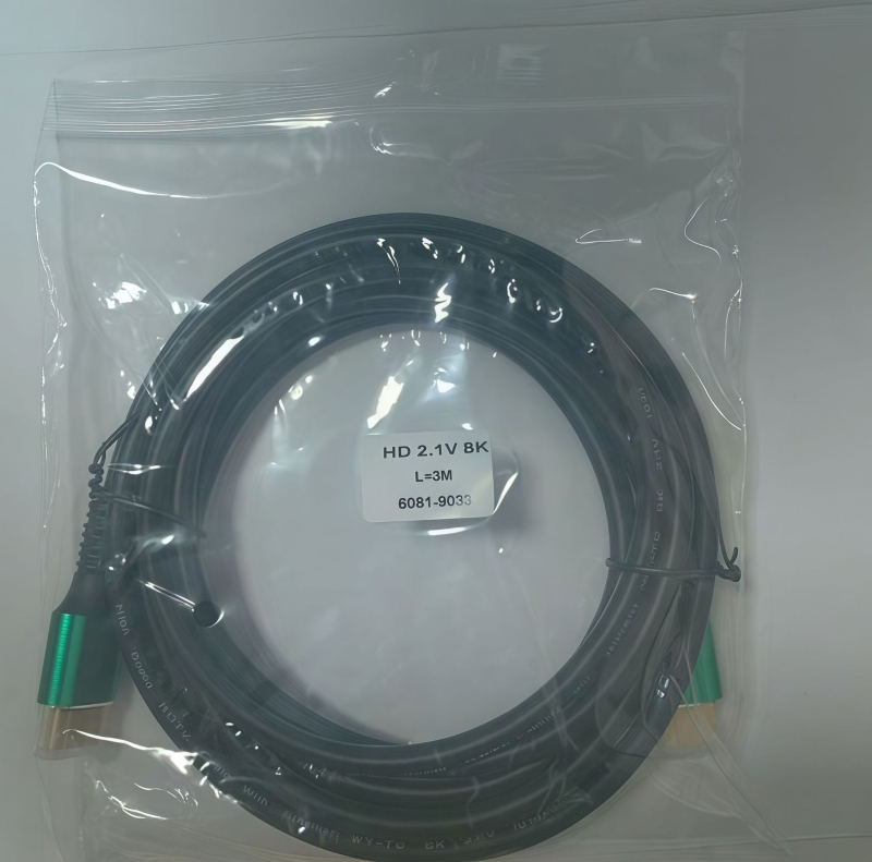 HDMI 2.1 kabel, 8K, duljina 1,5 m, pozlaćeni CCS vodič