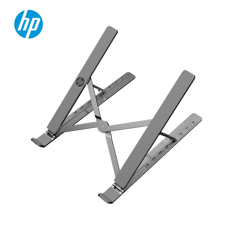 HP ZJ20 Βάση για Laptop από Αλουμινίου – Αναδιπλούμενο Μεταλλικό Στήριγμα Γραφείου, 193 g, Μοντέλο ZJ20, Συμβατή με Φορητούς Υπολογιστές