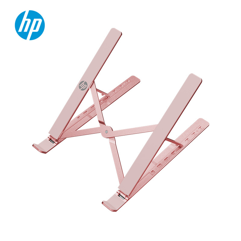 HP ZJ20 Βάση για Laptop από Αλουμινίου – Αναδιπλούμενο Μεταλλικό Στήριγμα Γραφείου, 193 g, Μοντέλο ZJ20, Συμβατή με Φορητούς Υπολογιστές