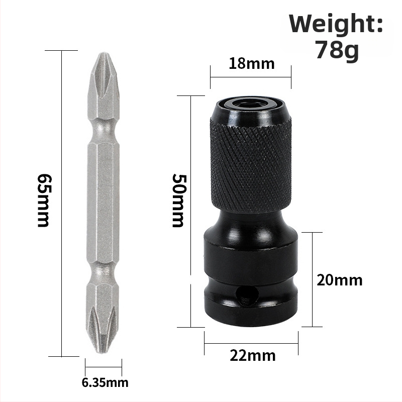 Juboshi elektriskā urbja pagarinājuma kontaktligzda, oglekļa tērauds, daudzfunkcionāla konversijas galva, universāla saderība